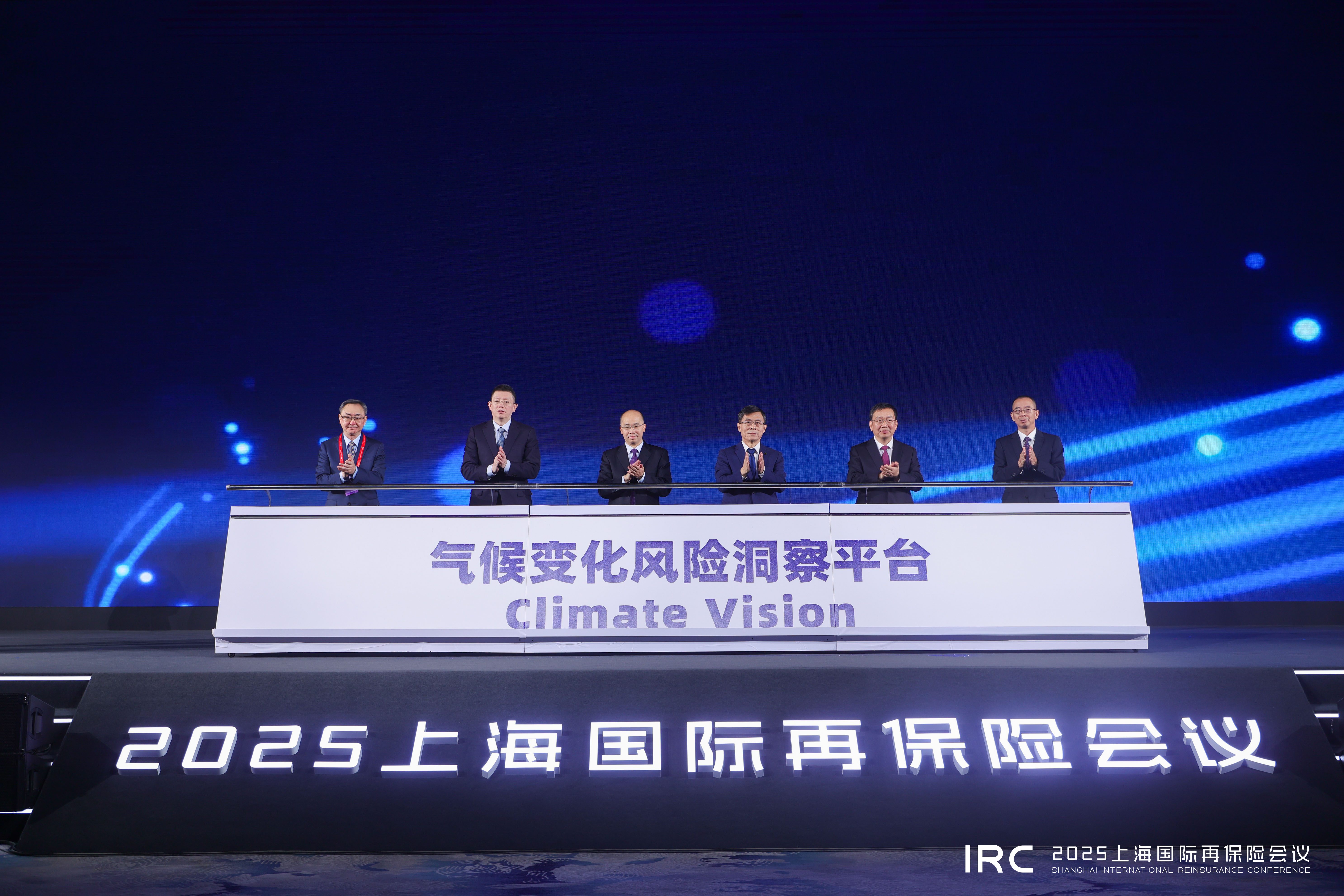 国家金融监督管理总局