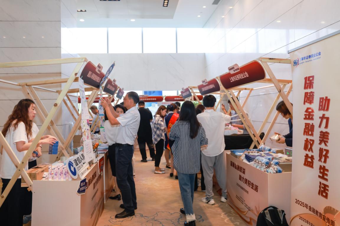 国家金融监督管理总局