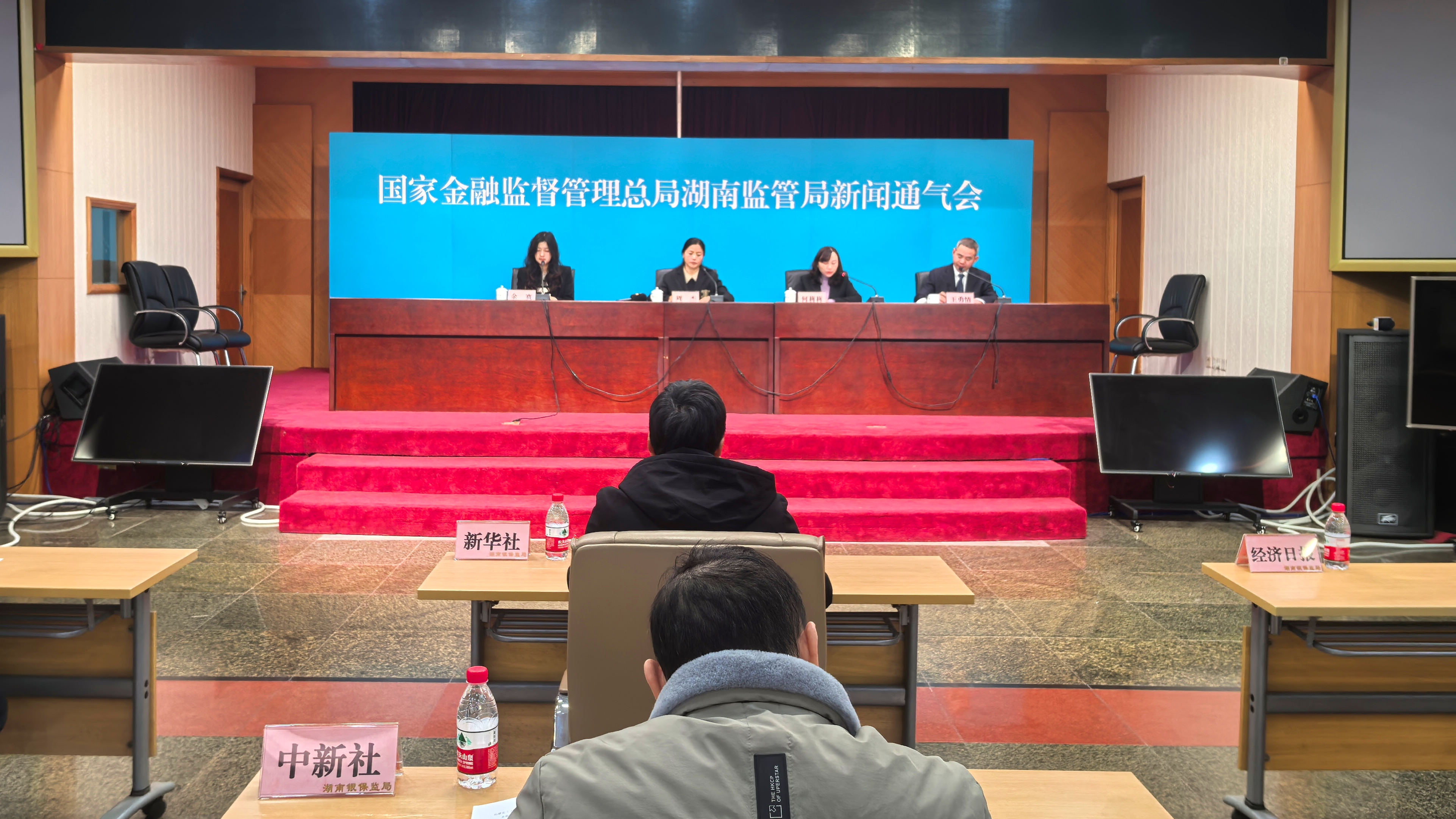 国家金融监督管理总局